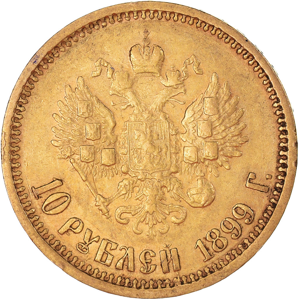 Monnaie, Russie, Nicholas II, 10 Roubles, 1899, St. Petersburg, TTB, Or, KM:64