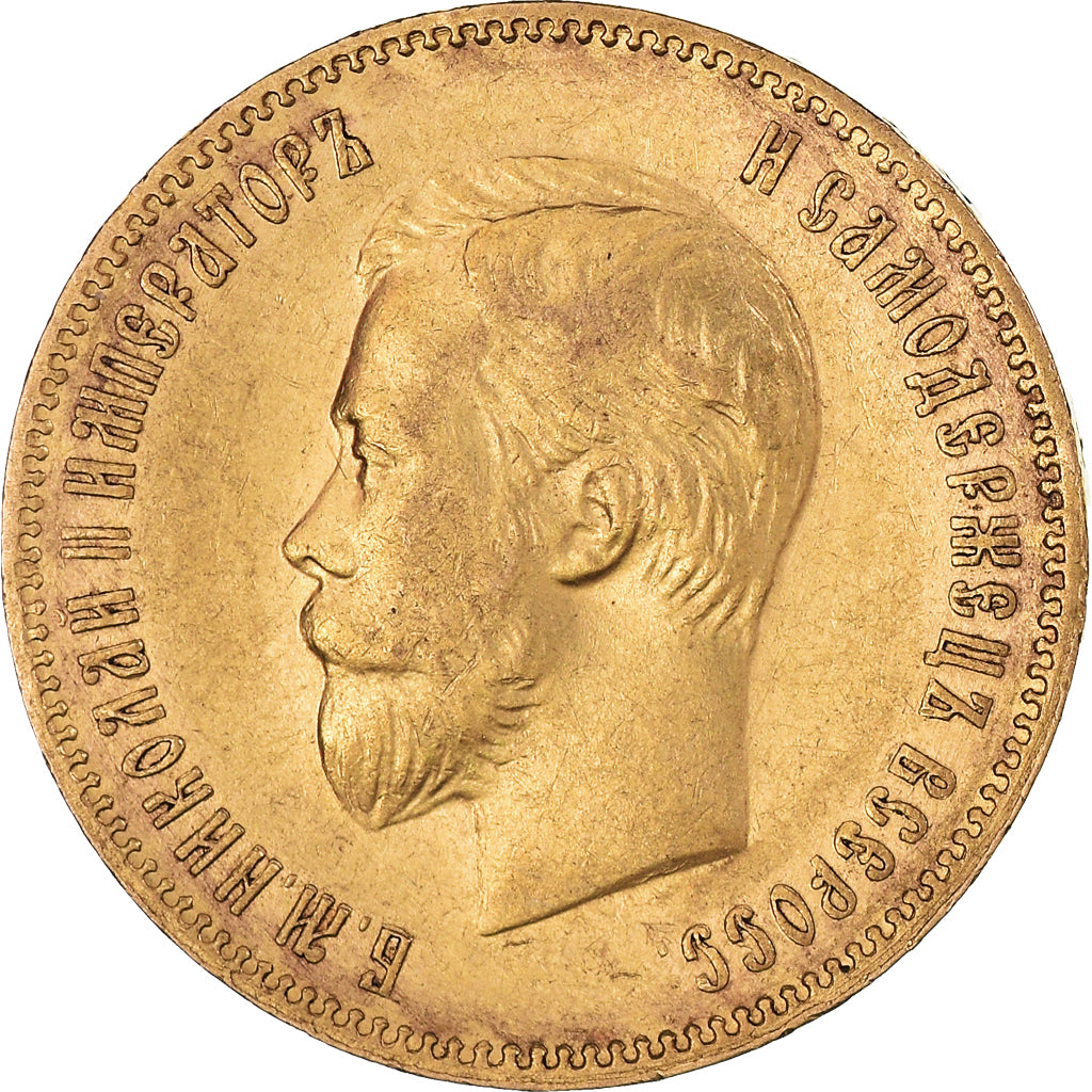 Monnaie, Russie, Nicholas II, 10 Roubles, 1901, St. Petersburg, SUP, Or, KM:64