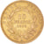 Coin, France, Napoleon III, 10 Francs, 1858, Paris, VF(30-35), Gold, KM:784.3