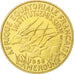 Coin, Cameroon, 10 Francs, 1958, Paris, AU(55-58), Aluminum-Bronze, KM:E8
