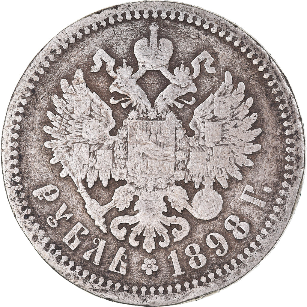 Coin, Russia, Nicholas II, Rouble, 1898, Paris, F(12-15), Silver, KM:59.2