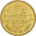 LEBANON, 5 Piastres, 1972, KM #E11, AU(55-58), Nickel-Brass, 2.21