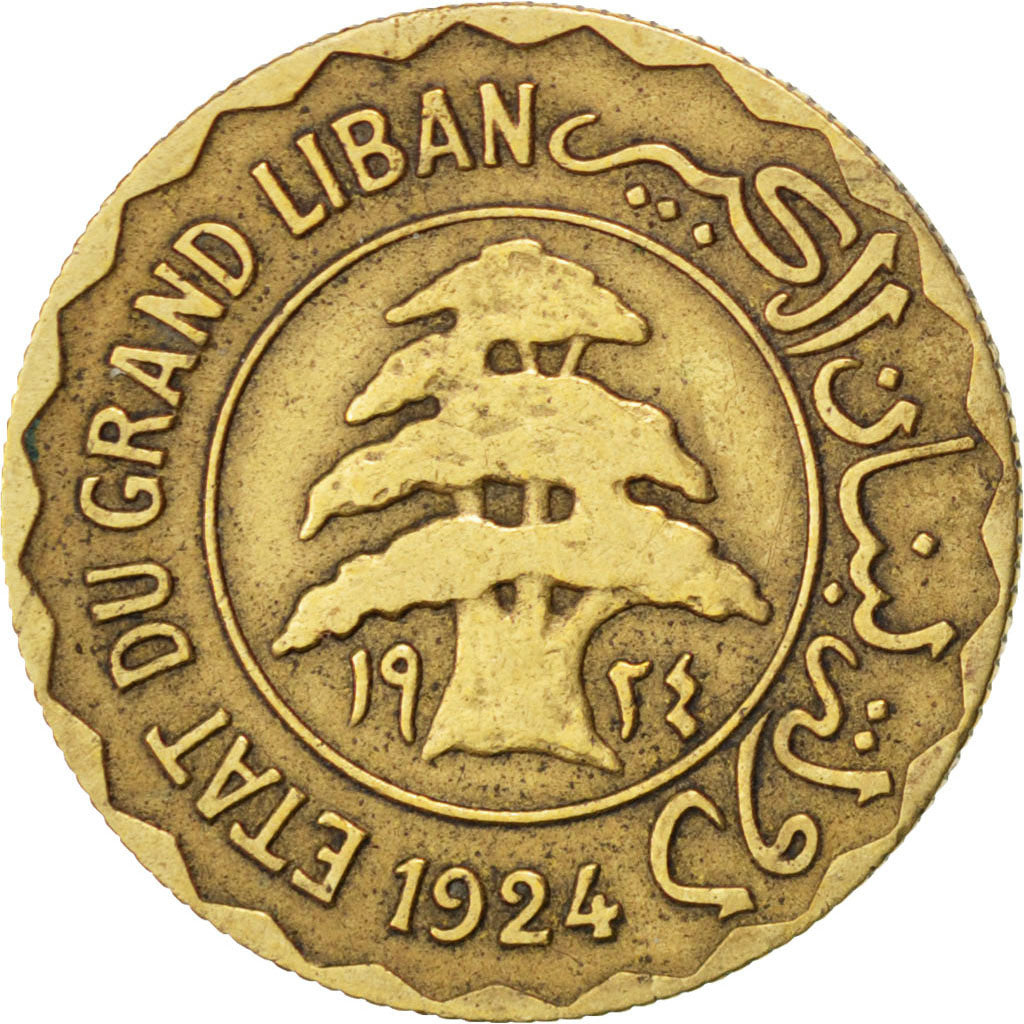 LEBANON, 2 Piastres, 1924, Paris, KM #1, EF(40-45), Aluminum-Bronze, Lecompte...