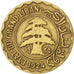 LEBANON, 2 Piastres, 1924, Paris, KM #1, EF(40-45), Aluminum-Bronze, Lecompte...