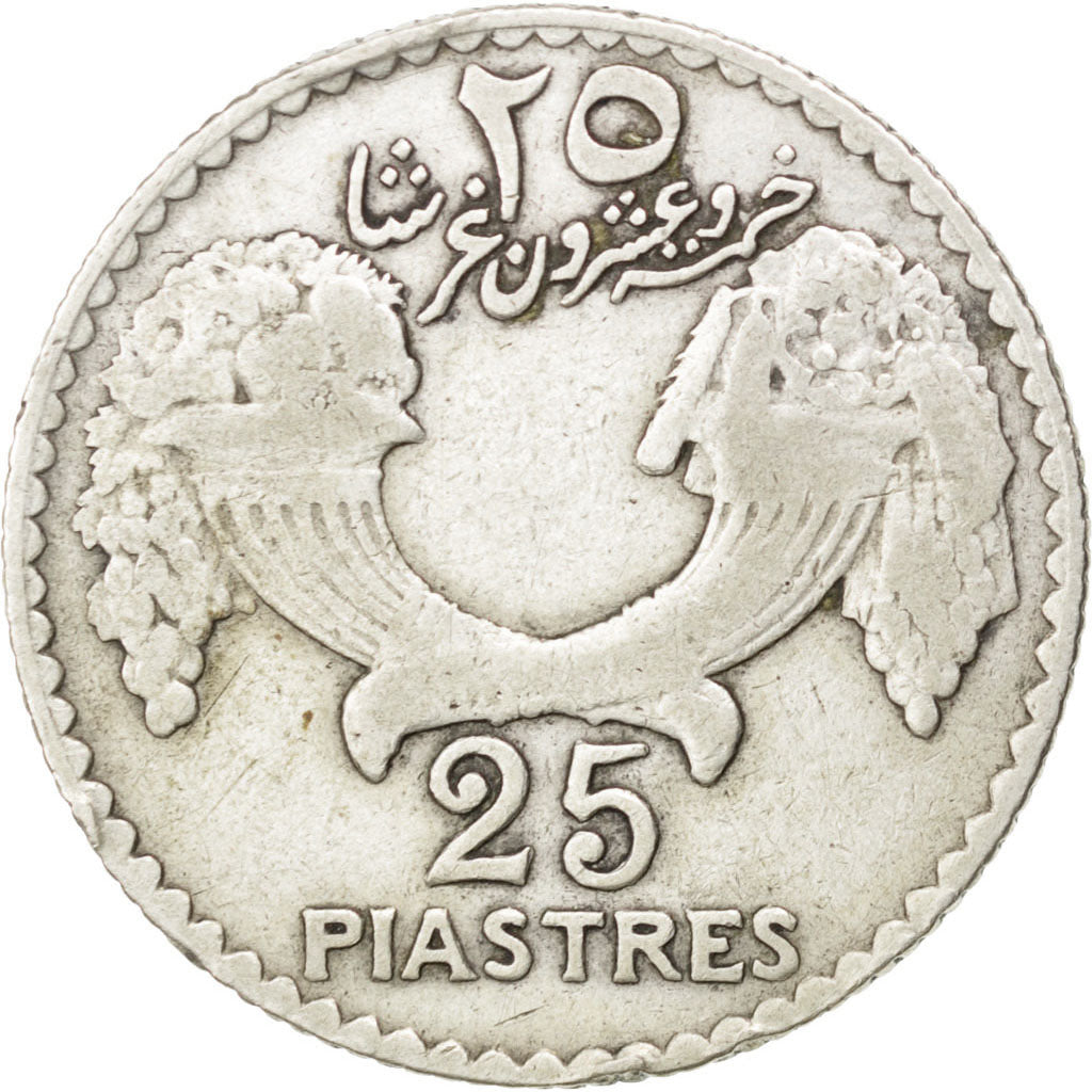 LEBANON, 25 Piastres, 1933, Paris, KM #7, VF(20-25), Silver, Lecompte #36, 4.93