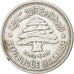 LEBANON, 50 Piastres, 1952, Utrecht, KM #17, VF(30-35), Silver, 24, 4.91