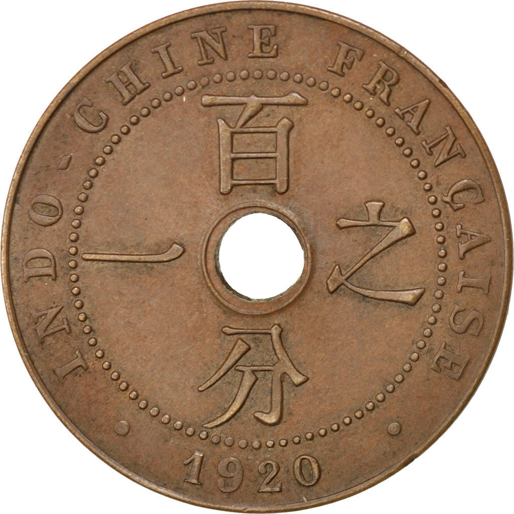 FRENCH INDO-CHINA, Cent, 1920, San Francisco, KM #12.2, AU(50-53), Bronze, 26,..