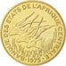 Coin, Central African States, 25 Francs, 1975, Paris, MS(63), Aluminum-Bronze
