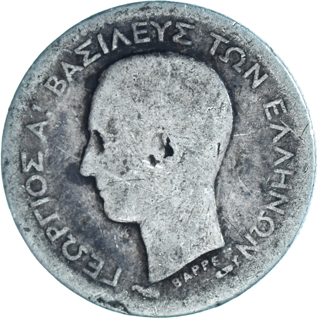 Coin, Greece, George I, 50 Lepta, 1883, Athens, VG(8-10), Silver, KM:37
