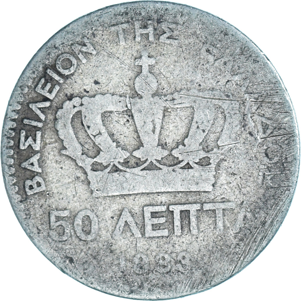 Coin, Greece, George I, 50 Lepta, 1883, Athens, VG(8-10), Silver, KM:37