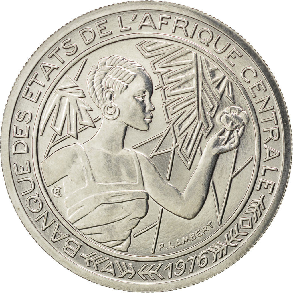 CENTRAL AFRICAN STATES, 500 Francs, 1976, Paris, KM #E9, MS(63), Nickel, 9.07