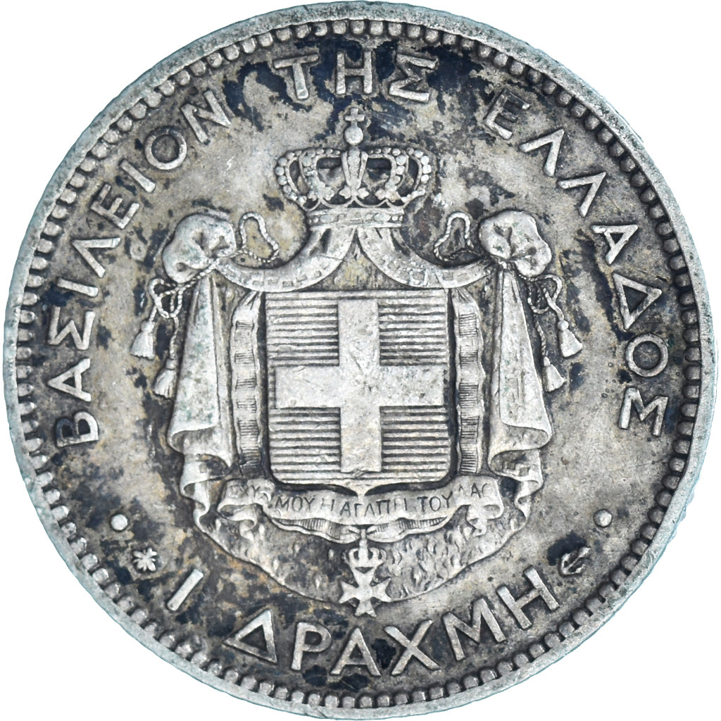 Moneta, Grecia, George I, Drachma, 1873, Paris, BB, Argento, KM:38