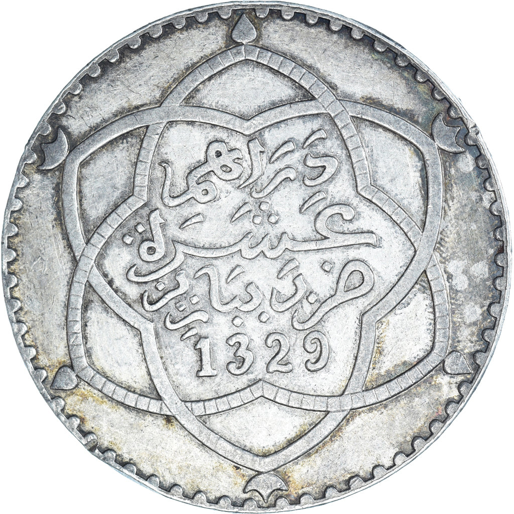 Coin, Morocco, 'Abd al-Hafiz, Rial, 10 Dirhams, 1911, bi-Bariz, Paris, EF(40-45)