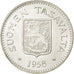 FINLAND, 200 Markkaa, 1958, KM #42, MS(60-62), Silver, 27.5, 8.37