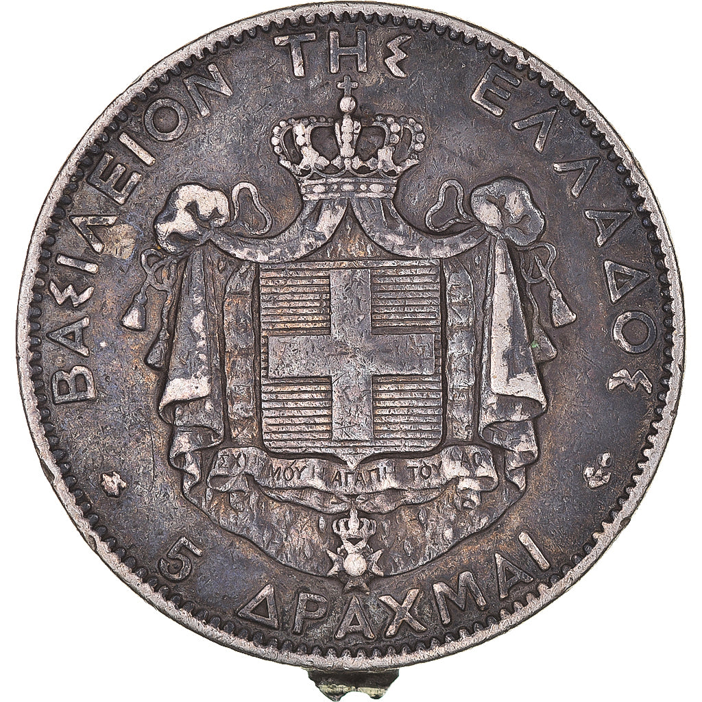 Coin, Greece, George I, 5 Drachmai, 1876, Paris, VF(30-35), Silver, KM:46