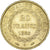 Moneda, Francia, Génie, 20 Francs, 1886, Paris, MBC+, Oro, KM:825, Gadoury:1063