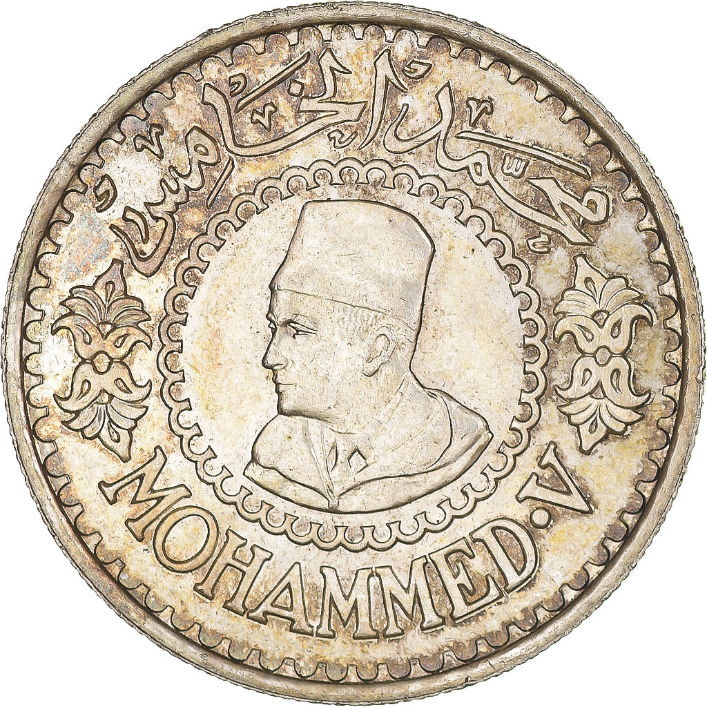 Coin, Morocco, Mohammed V, 500 Francs, 1956, Paris, MS(63), Silver, KM:54