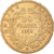 Moeda, França, Napoleon III, 20 Francs, 1858, Strasbourg, AU(50-53), Dourado