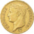 Moeda, França, Napoleon I, 40 Francs, 1811, Paris, EF(40-45), Dourado