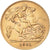 Monnaie, Grande-Bretagne, George V, 1/2 Sovereign, 1911, Londres, SUP, Or