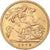 Moeda, África do Sul, George V, 1/2 Sovereign, 1926, Pretoria, AU(55-58)