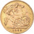 Moeda, África do Sul, George V, 1/2 Sovereign, 1926, Pretoria, MS(60-62)