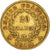 France, Napoléon I, 20 Francs, 1814, Paris, EF(40-45), Gold, KM:695.1