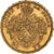 Moeda, Bélgica, Leopold II, 20 Francs, 20 Frank, 1870, Faulty edge, AU(50-53)