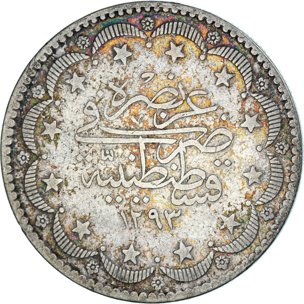 Coin, Turkey, Abdul Hamid II, 20 Kurush, 1876, Qustantiniyah, VF(30-35), Silver