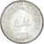 Moneta, Egipt, Pound, 1970, MS(63), Srebro, KM:425