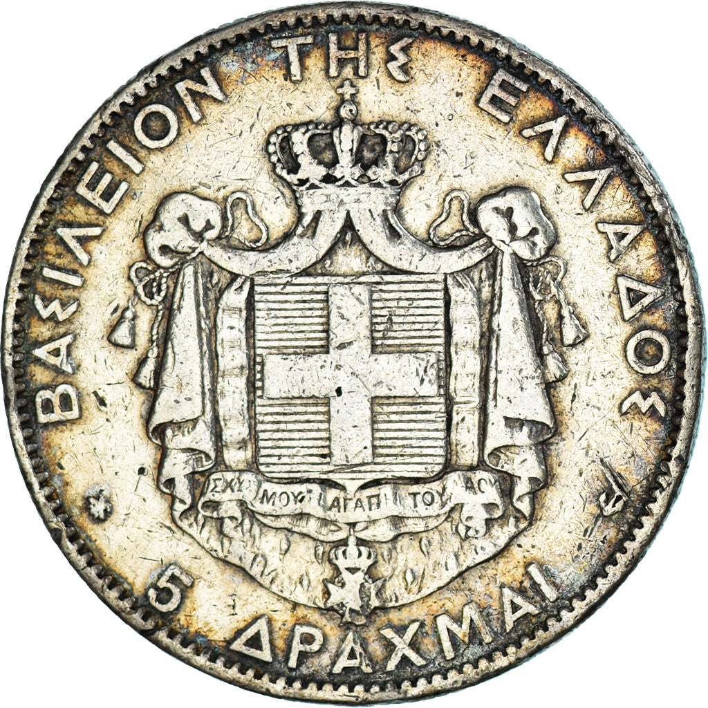 Coin, Greece, George I, 5 Drachmai, 1876, Paris, VF(20-25), Silver, KM:46