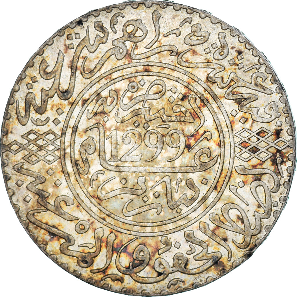 Coin, Morocco, Moulay al-Hasan I, 10 Dirhams, 1881, Paris, AU(50-53), Silver