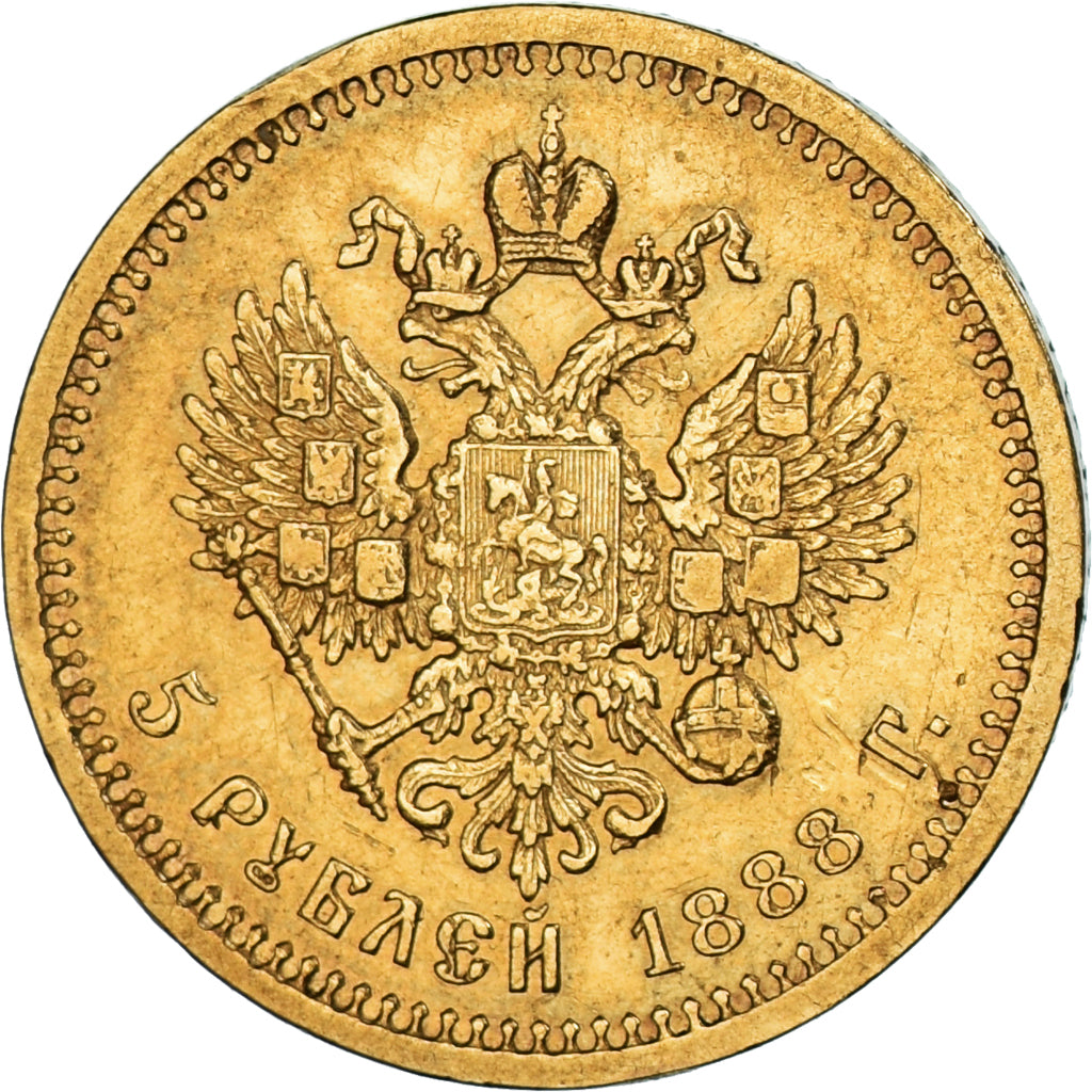 Monnaie, Russie, 5 Roubles, 1888, Saint-Petersburg, TTB, Or