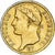 Coin, France, Napoléon I, 20 Francs, 1811, Paris, VF(30-35), Gold, KM:695.1