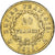 Coin, France, Napoléon I, 20 Francs, 1811, Paris, VF(30-35), Gold, KM:695.1