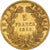 Coin, France, Napoleon III, 5 Francs, 1866, Strasbourg, AU(50-53), Gold