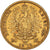 Moneda, Estados alemanes, PRUSSIA, Wilhelm I, 20 Mark, 1873, Frankfurt, MBC+