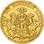 Moneda, Estados alemanes, HAMBURG, 20 Mark, 1878, Hamburg, MBC, Oro, KM:602