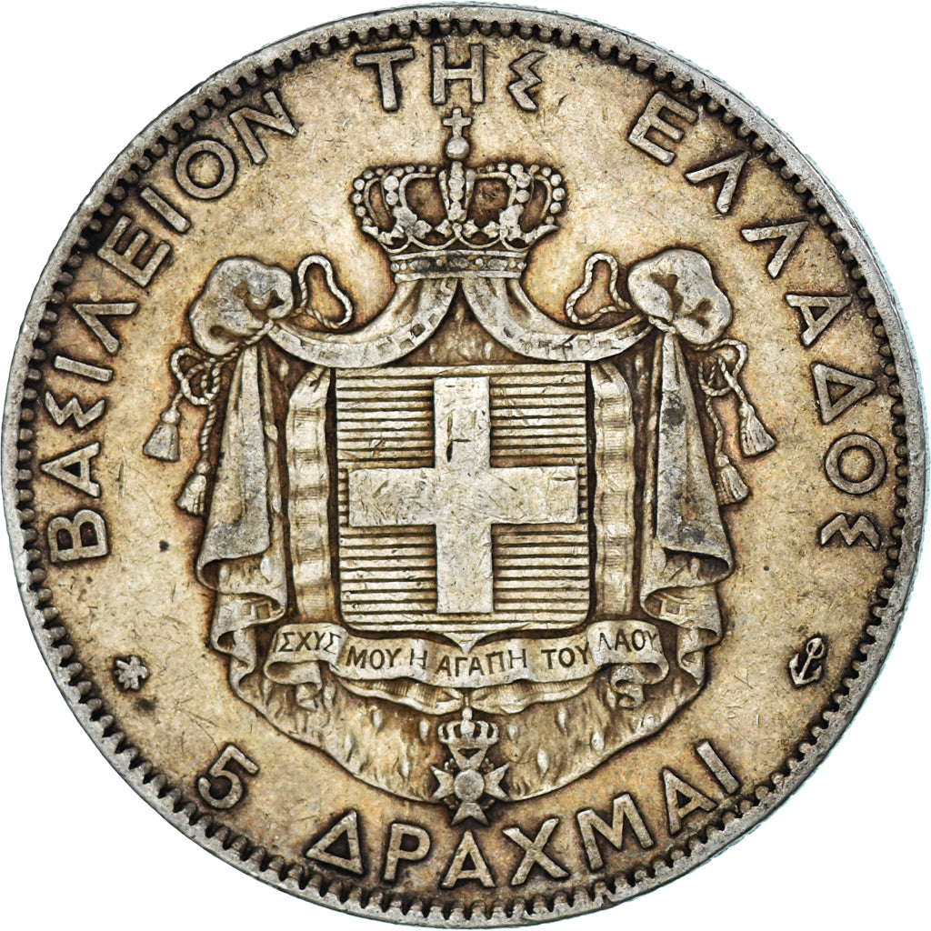 Coin, Greece, George I, 5 Drachmai, 1876, Paris, EF(40-45), Silver, KM:46