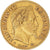 Coin, France, Napoleon III, 10 Francs, 1862, Strasbourg, Hybrid issue