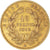 Coin, France, Napoleon III, 10 Francs, 1862, Strasbourg, Hybrid issue