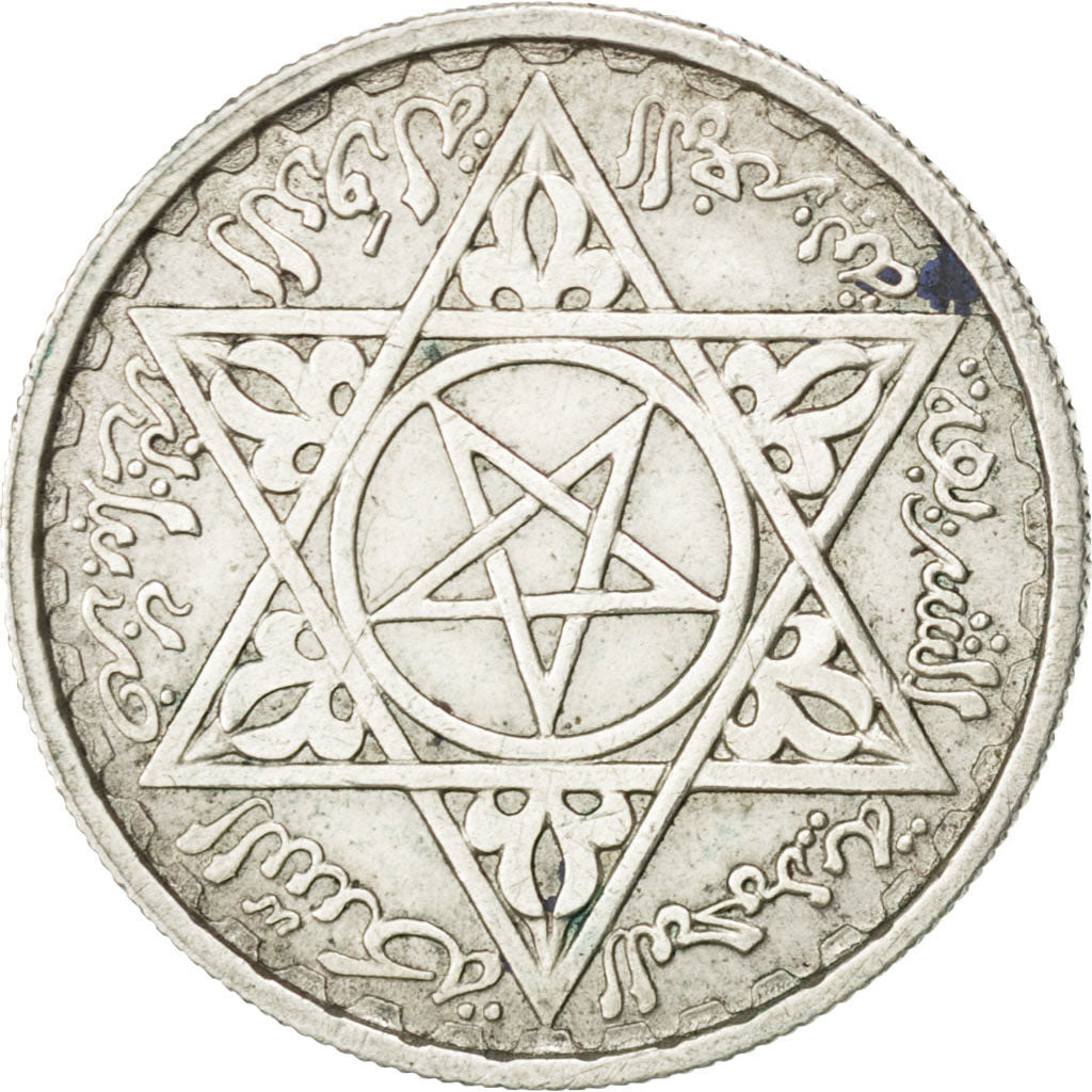 MOROCCO, 100 Francs, 1953, Paris, KM #52, EF(40-45), Silver, 4.01