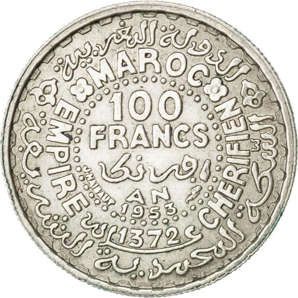 MOROCCO, 100 Francs, 1953, Paris, KM #52, EF(40-45), Silver, 4.01