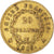Coin, France, Napoléon I, 20 Francs, 1813, Paris, EF(40-45), Gold, KM:695.1