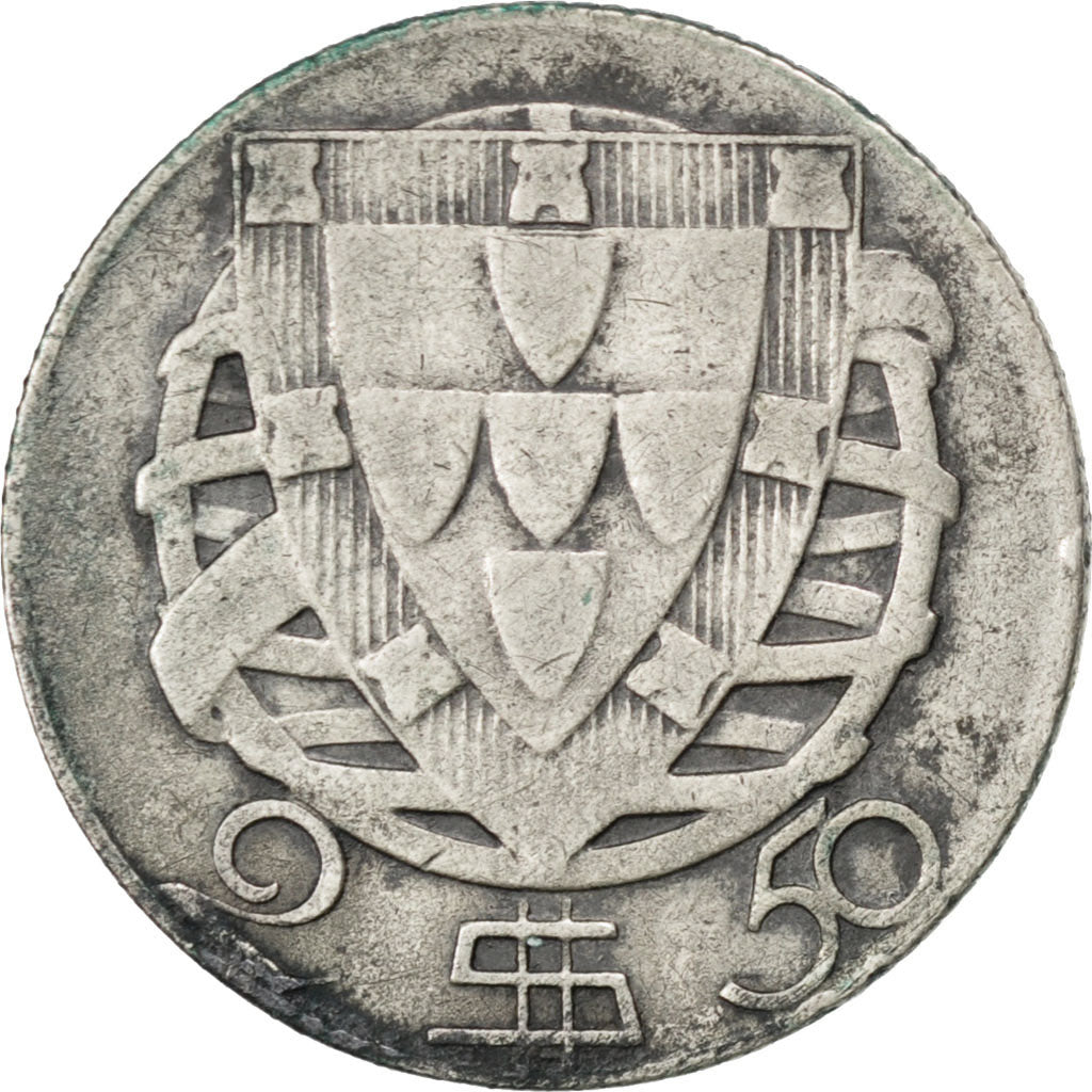 Portugal, 2,50 Escudos 1947, KM 580