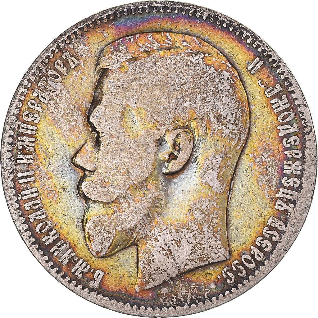 Monnaie, Russie, Nicholas II, Rouble, 1898, St. Petersburg, TB+, Argent, KM:59.3