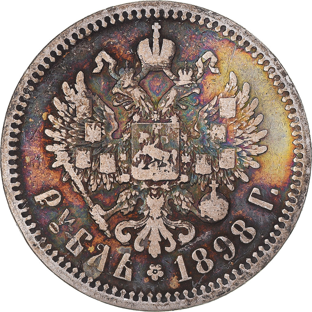 Monnaie, Russie, Nicholas II, Rouble, 1898, St. Petersburg, TB+, Argent, KM:59.3