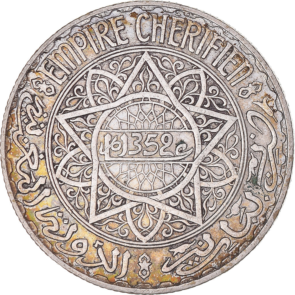 Coin, Morocco, Mohammed V, 10 Francs, AH 1352/1933, Paris, AU(50-53), Silver