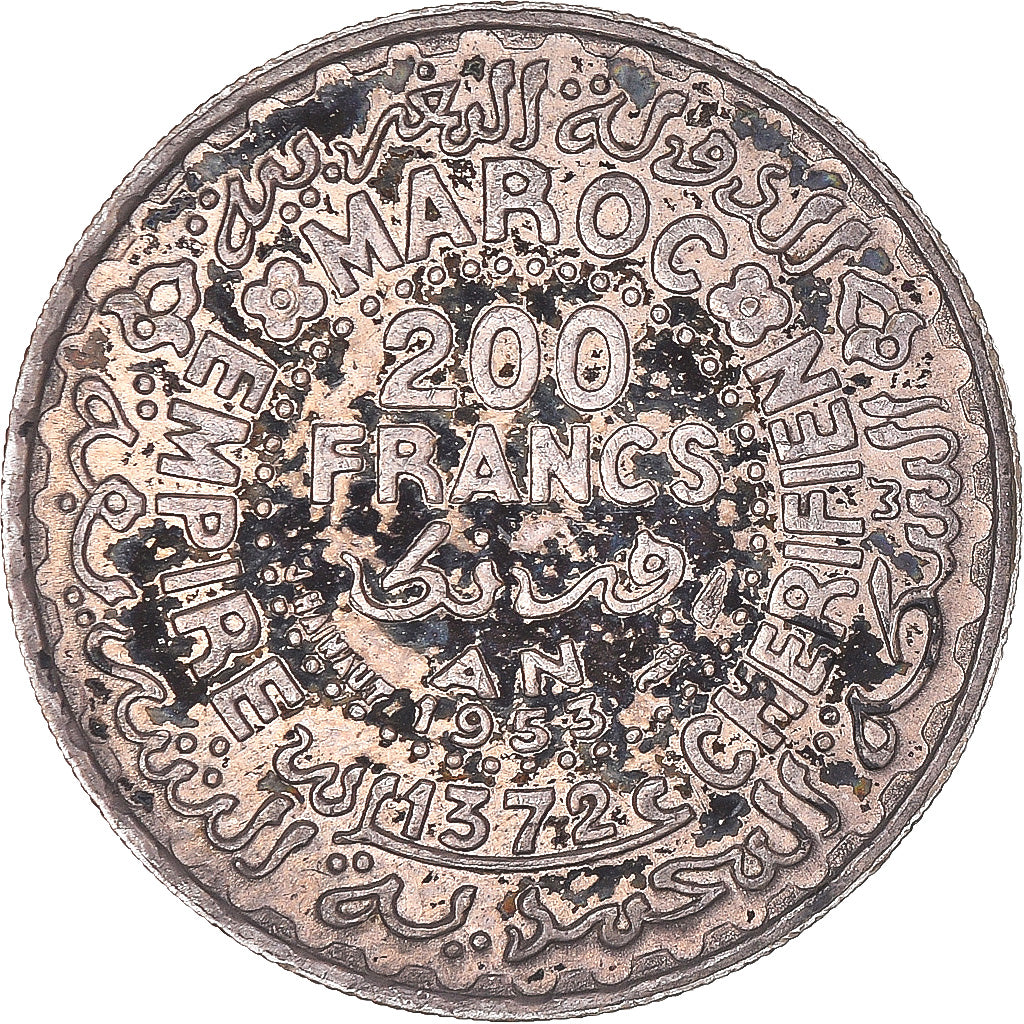 Coin, Morocco, Mohammed V, 200 Francs, 1953, Paris, EF(40-45), Silver, KM:53