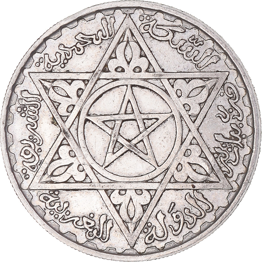 Coin, Morocco, Mohammed V, 200 Francs, 1953, Paris, EF(40-45), Silver, KM:53